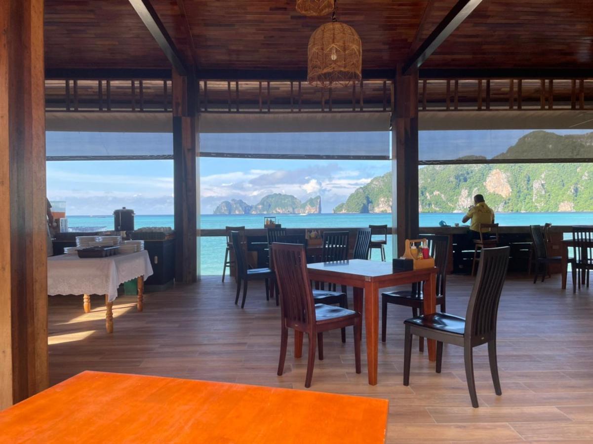 U Rip Resort Phi Phi Hotel Exterior foto