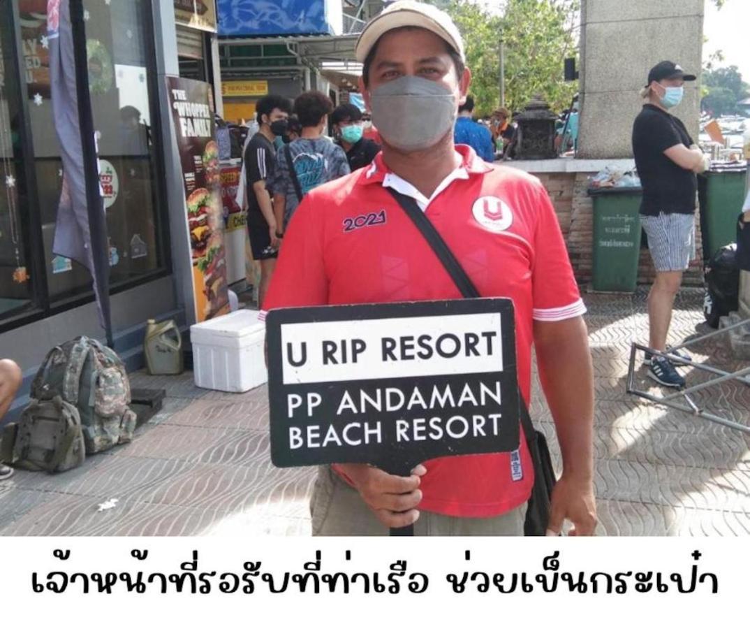 U Rip Resort Phi Phi Hotel Exterior foto